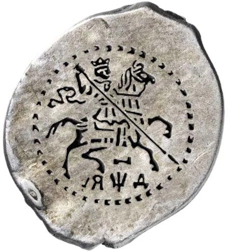 Копейка (чешуя), 1704, фото 2