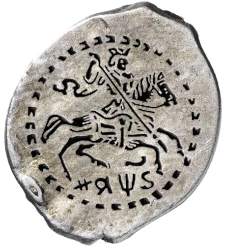 Копейка (чешуя), 1706, фото 2