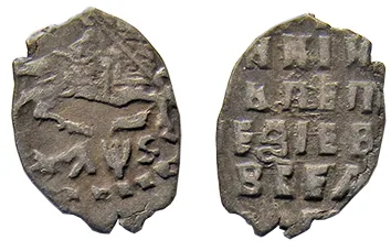 Копейка (чешуя), 1706, фото 3