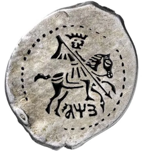 Копейка (чешуя), 1707, фото 2