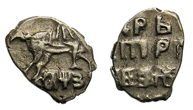 Копейка (чешуя), 1707, фото 3