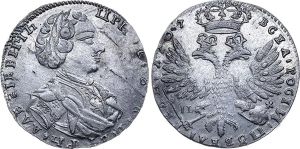Тинф, 1707, фото 1