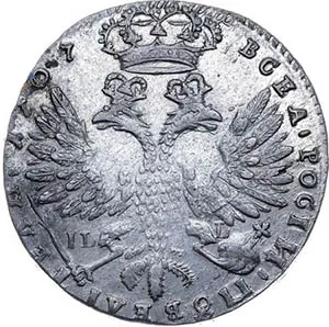 Тинф, 1707, фото 2