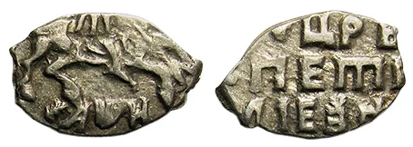 Копейка (чешуя), 1708, фото 3