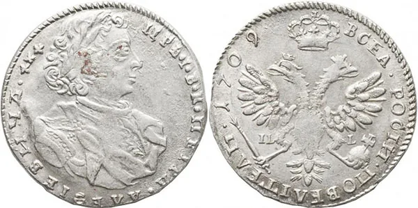 Тинф, 1709, фото 1