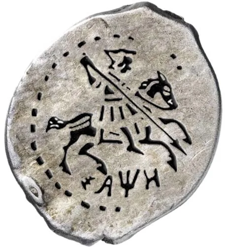 Копейка (чешуя), 1708, фото 2