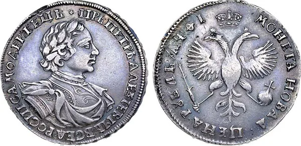 1 рубль, 1719, фото 1