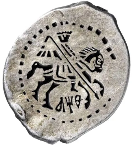 Копейка (чешуя), 1709, фото 2