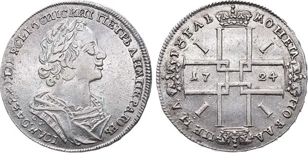 1 рубль, 1724, фото 1