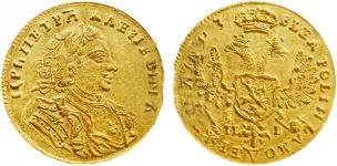 1 червонец, 1707, фото 1