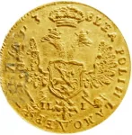 1 червонец, 1707, фото 2