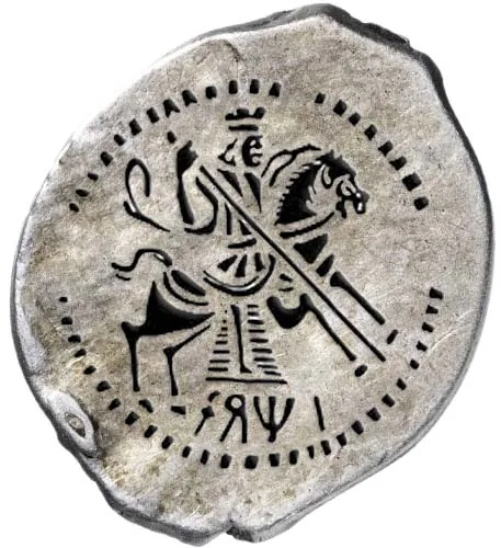 Копейка (чешуя), 1710, фото 2