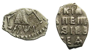 Копейка (чешуя), 1710, фото 3
