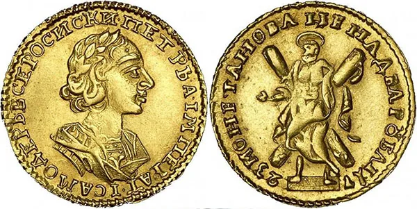2 рубля, 1723, фото 1