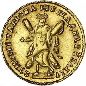 2 рубля, 1723, фото 2