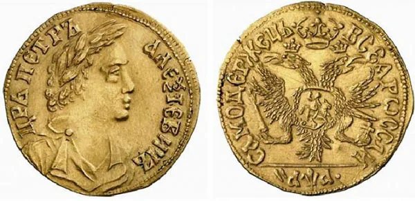 2 червонца, 1701, фото 1