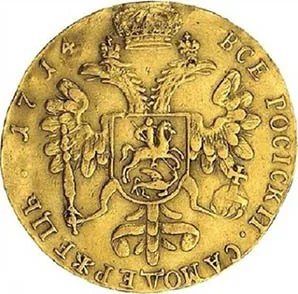 2 червонца, 1714, фото 2