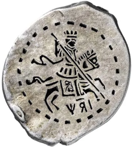Копейка (чешуя), 1711, фото 2
