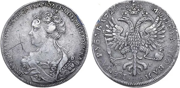 1 рубль, 1726, фото 1