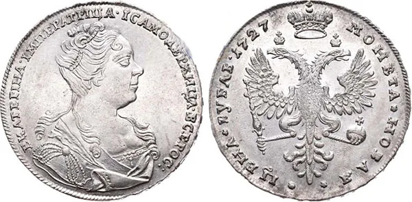 1 рубль, 1727, фото 1