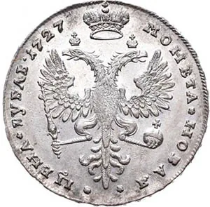 1 рубль, 1727, фото 2