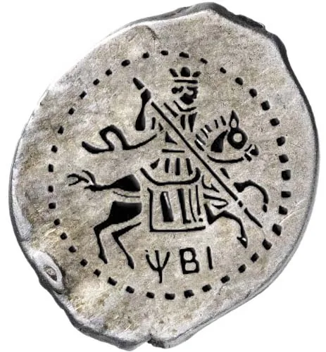 Копейка (чешуя), 1712, фото 2
