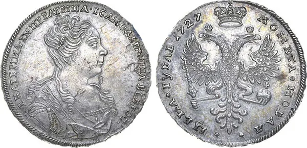 1 рубль, 1727, фото 1