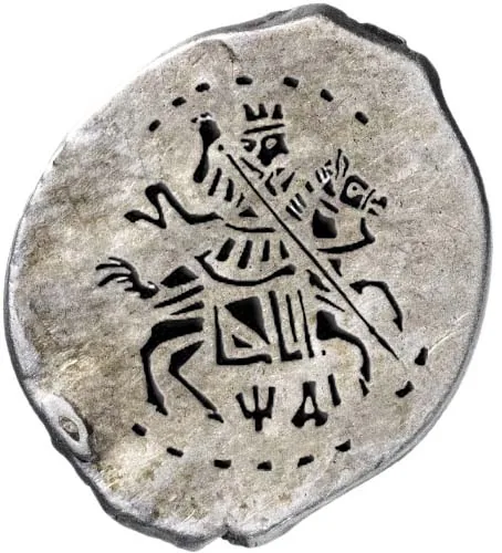Копейка (чешуя), 1714, фото 2