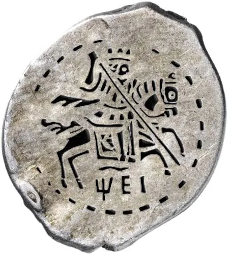 Копейка (чешуя), 1715, фото 2
