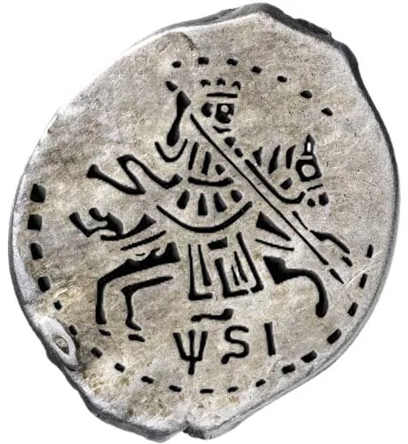 Копейка (чешуя), 1716, фото 2