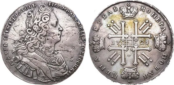 1 рубль, 1728, фото 1