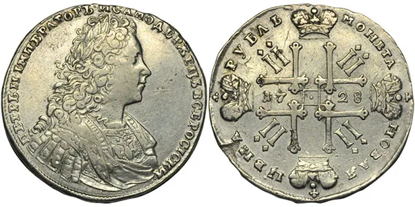 1 рубль, 1728, фото 1
