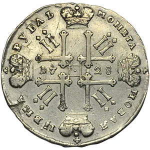 1 рубль, 1728, фото 2