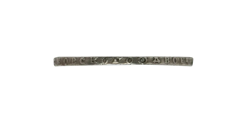 1 рубль, 1728, фото 3