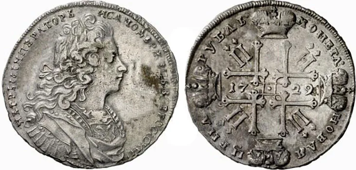 1 рубль, 1729, фото 1