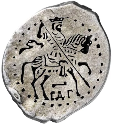 Копейка (чешуя), 1696, фото 2