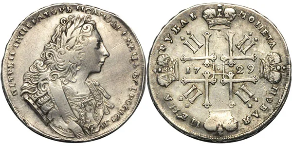 1 рубль, 1729, фото 1