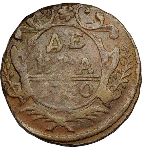 Денга, 1730, фото 2