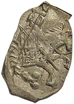 Фальшивки (чешуя), фото 2