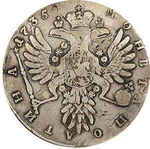 Полтина, 1735, фото 2
