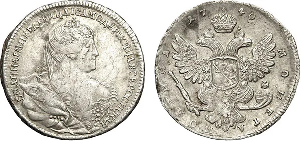 Полтина, 1740, фото 1