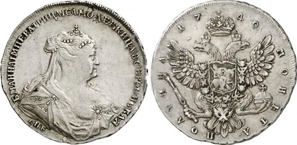 Полтина, 1740, фото 1