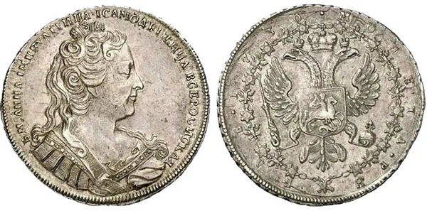 1 рубль, 1730, фото 1