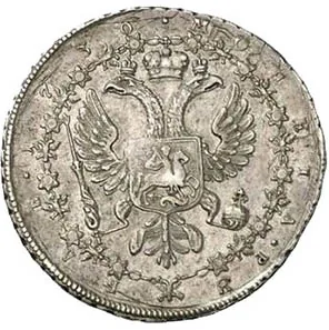 1 рубль, 1730, фото 2