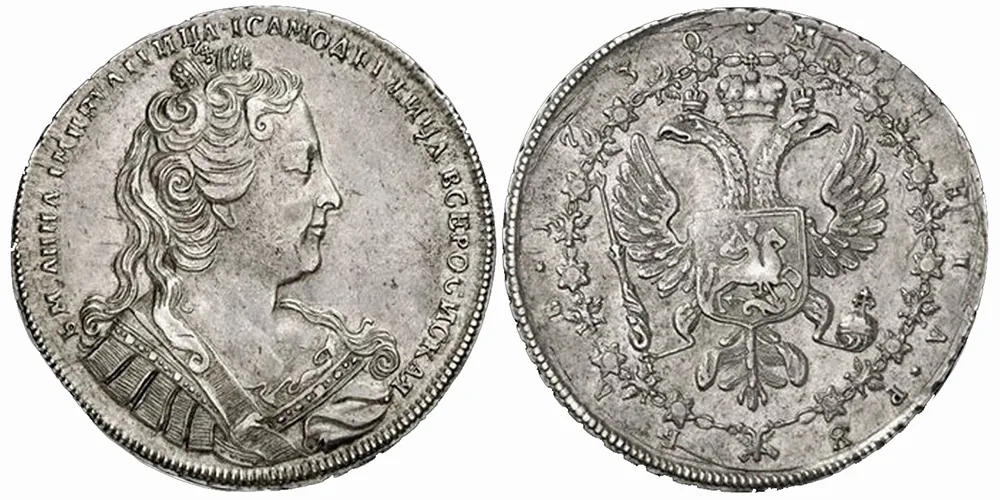 1 рубль, 1730, фото 1