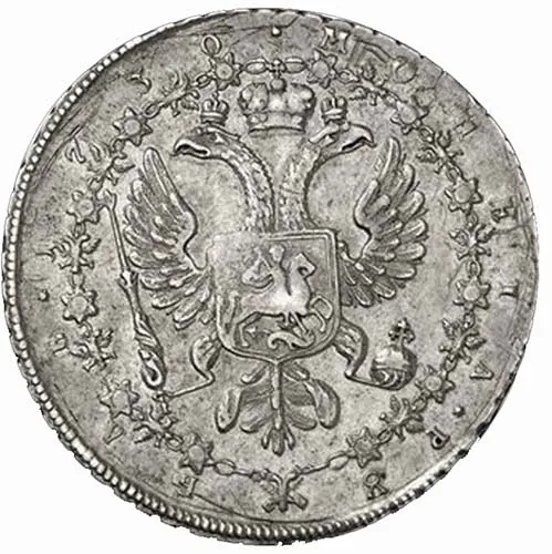 1 рубль, 1730, фото 2