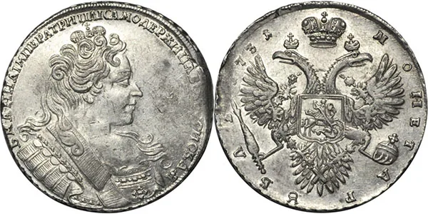 1 рубль, 1731, фото 1