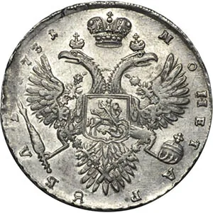 1 рубль, 1731, фото 2