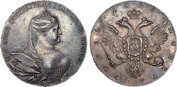 1 рубль, 1736, фото 1