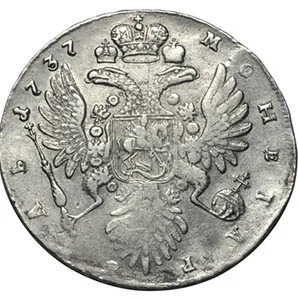 1 рубль, 1737, фото 2